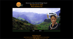 Desktop Screenshot of orientalbridgetravel.com